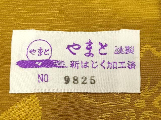 平和屋着物●振袖用長襦袢 無双仕立て 舞桜地紋 黄金色 やまと誂製 半衿刺繍 正絹 逸品 CABB0262gh