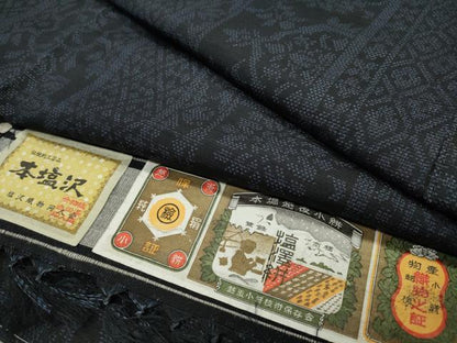 平和屋着物●本塩沢 吉祥花間道 証紙付き 正絹 逸品 未使用 CABB0271gh