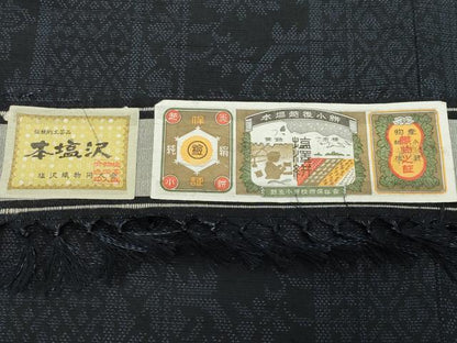 平和屋着物●本塩沢 吉祥花間道 証紙付き 正絹 逸品 未使用 CABB0271gh