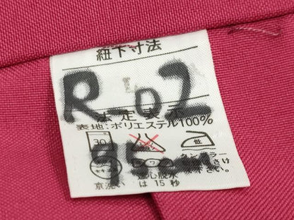 平和屋着物●女性 行灯袴 総刺繍 舞花文 韓紅色 洗える着物 CABB0287gh