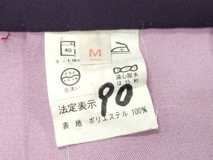 平和屋着物●女性 行灯袴 総刺繍 舞桜文 暈し染め 金糸 洗える着物 CABB0288gh