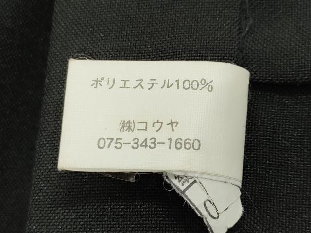 平和屋着物●女性 行灯袴 総刺繍 糸巻き舞桜文 黒色 金糸 洗える着物 CABB0291gh