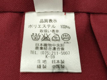 平和屋着物●女性 行灯袴 総刺繍 雪輪梅文 蘇芳色 金糸 洗える着物 CABB0292gh