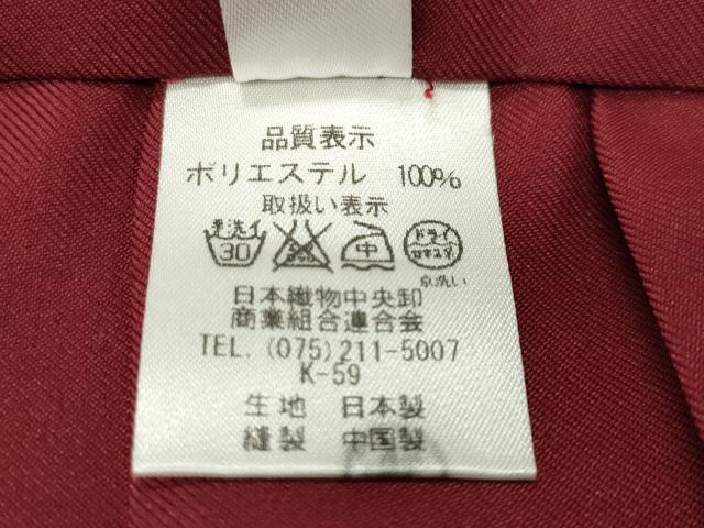 平和屋着物●女性 行灯袴 総刺繍 雪輪梅文 蘇芳色 金糸 洗える着物 CABB0292gh