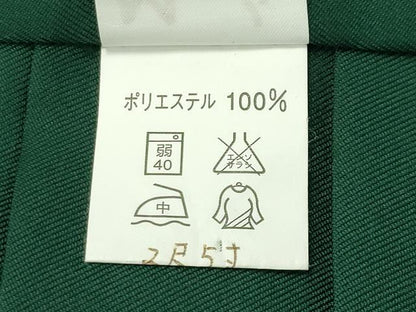 平和屋着物●女性　行灯袴　総刺繍　舞花文　千歳緑色　ラインストーン　洗える着物　CABB0294gh