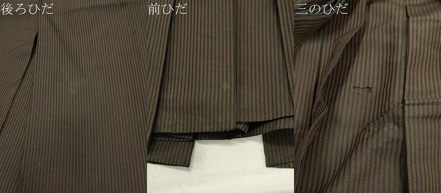 平和屋着物●男性 馬乗り袴 縞 正絹 逸品 CABB0298gh