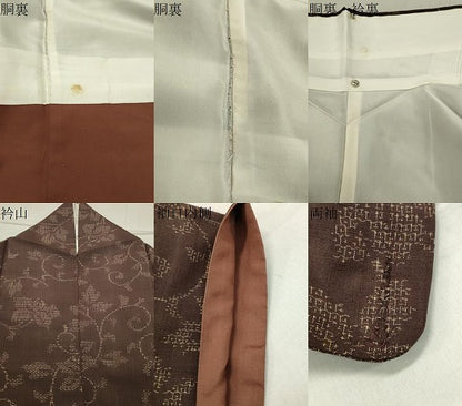 平和屋着物●結城紬 80亀甲 花唐草文 正絹 逸品 CABB0299gh