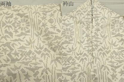 平和屋着物●本場大島紬 白大島 7マルキ 吉祥花文 正絹 逸品 CABB0300gh