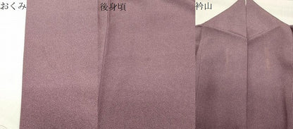 平和屋着物●伝統工芸師 服部光擴 江戸小紋 年輪文様 反端付き 正絹 逸品 CABB0305gh