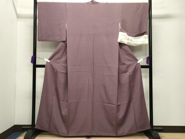 平和屋着物●伝統工芸師 服部光擴 江戸小紋 年輪文様 反端付き 正絹 逸品 CABB0305gh