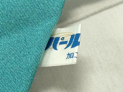 平和屋着物●訪問着 友禅 草花文 暈し染め 正絹 逸品 CABB0316gh