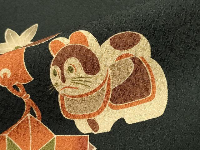 平和屋着物●振袖　折り鶴玩具文　黒地　洗える着物　CABB0317gh