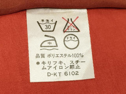 平和屋着物●振袖　折り鶴玩具文　黒地　洗える着物　CABB0317gh
