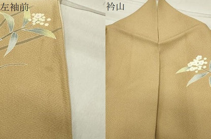 平和屋着物●訪問着 友禅 作家物 枝花文 暈し染め 正絹 逸品 CABB0320gh