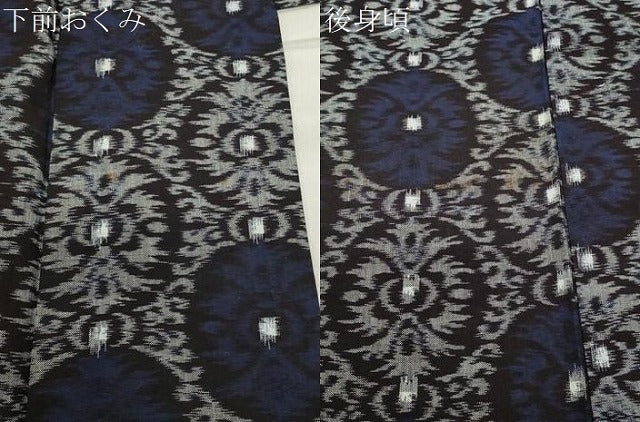 平和屋着物●久留米絣 単衣 吉祥丸文 綿 逸品 CABB0325gh