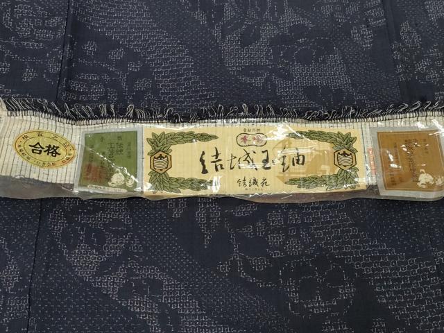 平和屋着物●本場結城玉紬 結織苑 100亀甲 枝椿 証紙付き 正絹 逸品 CABB0326gh