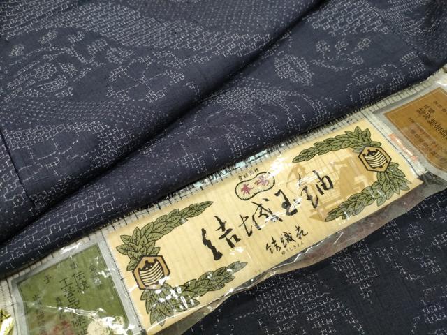 平和屋着物●本場結城玉紬 結織苑 100亀甲 枝椿 証紙付き 正絹 逸品 CABB0326gh