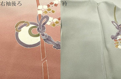 平和屋着物●訪問着 作家物 結び紐花丸文 暈し染め ロング丈 正絹 逸品 CABB0336gh