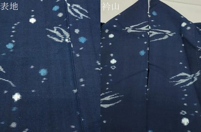平和屋着物●久留米絣　単衣　飛鳥文　綿　逸品　CABB0339gh