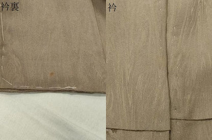 平和屋着物●上質な色無地 杢目地紋 空五倍子色 正絹 逸品 CABB0341gh