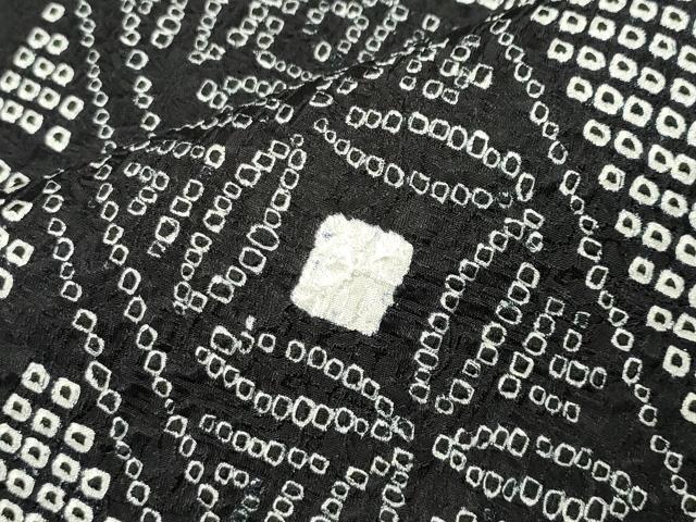 平和屋着物●訪問着 総絞り 草花文 黒地 正絹 逸品 CABB0342gh