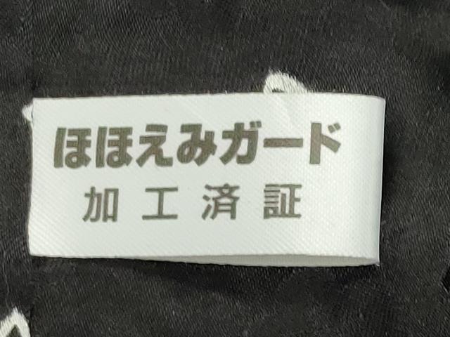 平和屋着物●訪問着 総絞り 草花文 黒地 正絹 逸品 CABB0342gh