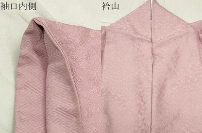 平和屋着物●上質な色無地 南天染 南天地紋 虹色 正絹 逸品 CABB0346gh