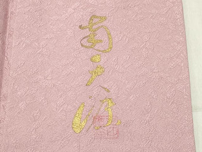 平和屋着物●上質な色無地 南天染 南天地紋 虹色 正絹 逸品 CABB0346gh
