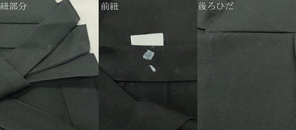平和屋着物●男性 馬乗り袴 黒色 洗える着物 CABB0350gh