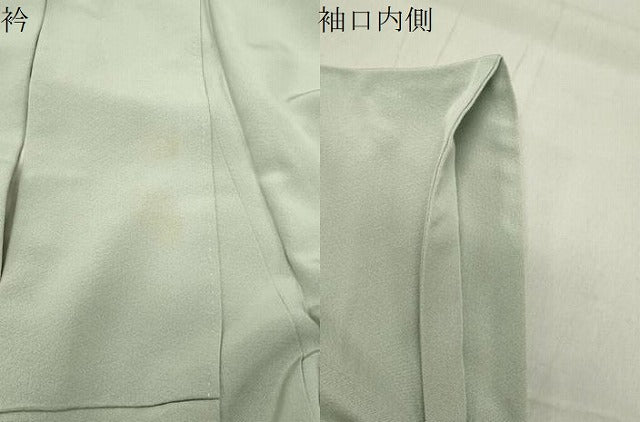 平和屋着物●本加賀友禅作家 松島仁司 色留袖 群鶴松梅文 暈し染め 正絹 逸品 CABB0354gh