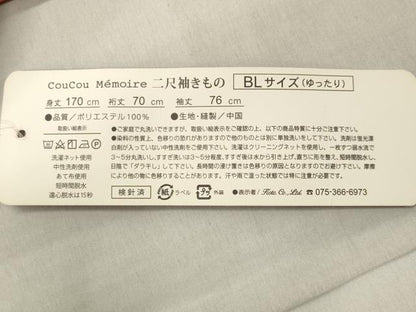 平和屋着物●小振袖 二尺袖 市松花唐草文 洗える着物 未使用 CABB0356gh