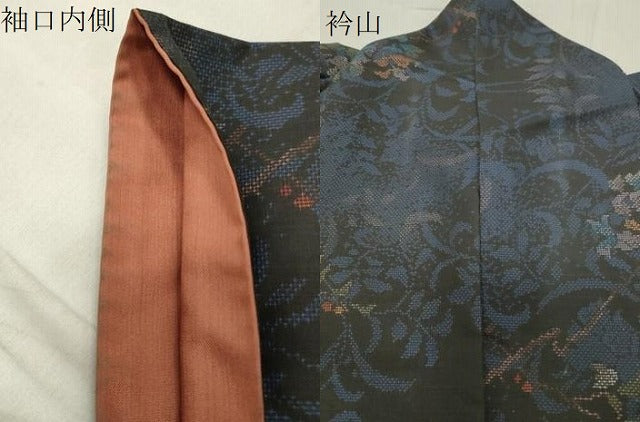 平和屋着物●本場大島紬 9マルキ 泥染め 枝花文 仙太郎織物謹製 証紙付き 正絹 逸品 CABB0365gh