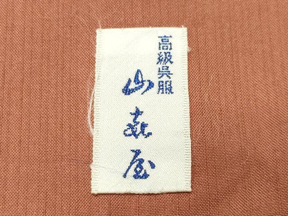 平和屋着物●本場大島紬 9マルキ 泥染め 枝花文 仙太郎織物謹製 証紙付き 正絹 逸品 CABB0365gh