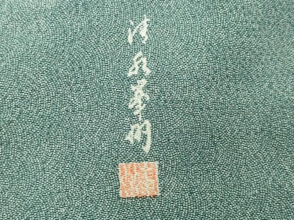 平和屋着物●江戸小紋　作家物　鮫小紋柄　鬼しぼ縮緬　反端付き　正絹　逸品　未使用　CABB0368gh