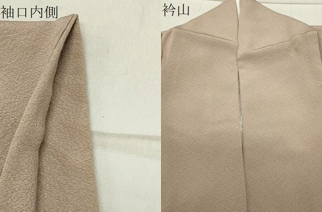 平和屋着物●上質な色無地 織部 白茶色 反端付き 正絹 逸品 CABB0369gh