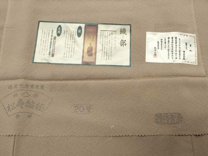 平和屋着物●上質な色無地 織部 白茶色 反端付き 正絹 逸品 CABB0369gh