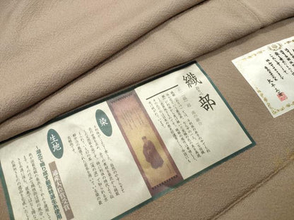 平和屋着物●上質な色無地 織部 白茶色 反端付き 正絹 逸品 CABB0369gh