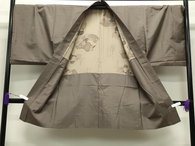 平和屋着物●男性 紬 アンサンブル 生壁色 正絹 逸品 CABB0376gh