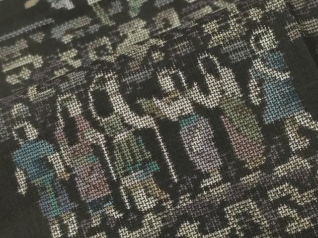 平和屋着物●本場大島紬 9マルキ 泥染め 人物文 大島紬美幸謹製 証紙付き 正絹 逸品 CABB0377gh