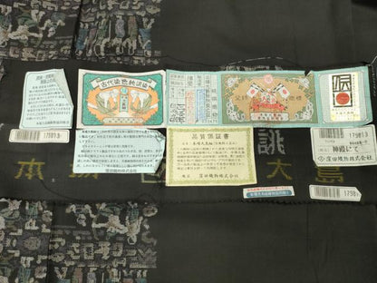 平和屋着物●本場大島紬 9マルキ 泥染め 人物文 大島紬美幸謹製 証紙付き 正絹 逸品 CABB0377gh