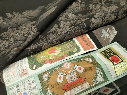 平和屋着物●都喜ヱ門 本場大島紬 9マルキ 風景文 藤絹織物謹製 証紙付き 正絹 逸品 未使用 CABB0378gh
