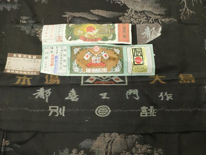 平和屋着物●都喜ヱ門 本場大島紬 9マルキ 風景文 藤絹織物謹製 証紙付き 正絹 逸品 未使用 CABB0378gh