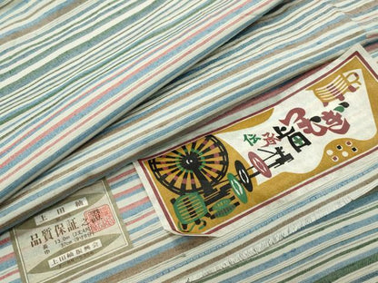 平和屋着物●上田紬 横段文 証紙付き 正絹 逸品 CABB0379gh