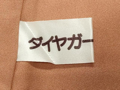 平和屋着物●訪問着 花唐草文 暈し染め 金彩 反端付き 正絹 逸品 CABB0380gh