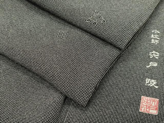 平和屋着物●小紋師　宍戸陵　江戸小紋　宝尽くし文　角通し　黒地　三越扱い　正絹　逸品　CABB0389gh