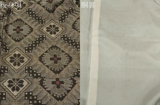 平和屋着物●本場大島紬 龍郷絣 正絹 逸品 未使用 CABB0390gh