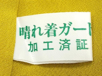 平和屋着物●豪華振袖 駒刺繍 舞梅文 金彩 正絹 逸品 CABB0391gh