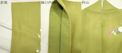 平和屋着物●豪華振袖 花籠文 暈し染め 金彩 正絹 逸品 CABB0392gh