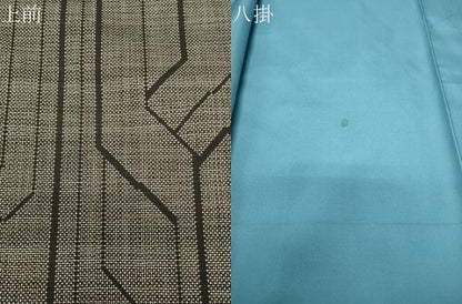 平和屋着物●本場大島紬 7マルキ 幾何学文様 正絹 逸品 CABB0393gh