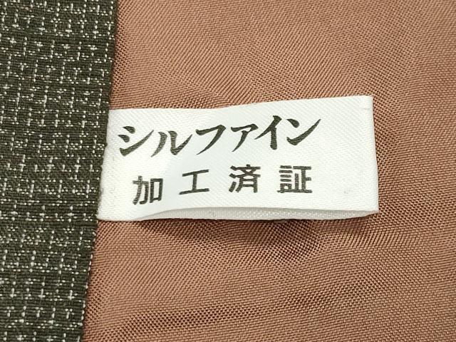 平和屋着物●本場真綿勝結城紬　100亀甲　唐草文　証紙付き　正絹　逸品　未使用　CABB0398gh